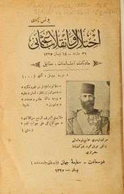 Cover of: İhtilāl ve inkilāb-i 'Osmani