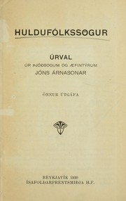 Cover of: Huldufólkssögur