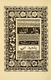 Cover of: [Isaiah in Pashtu]