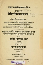 Cover of: Jaiminiyanyayamala by Madhava, son of Mayana, called Vidyaranya