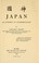 Cover of: Japan