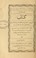 Cover of: Kitab al-Jam' bayna kitabay al-Kalabadhi wa-al-Isbahani