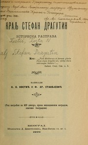 Cover of: Kralj Stefan Dragutin