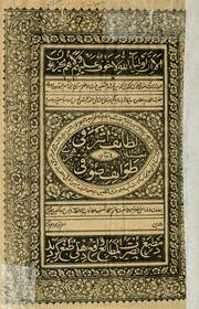 Cover of: Laṭā'if-i ashrafī fī bayān ṭavā'if-i ṣūfī