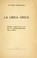 Cover of: La lirica greca