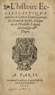 Cover of: L'histoire ecclesiastiqve