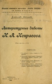 Cover of: Literaturnye debiuty N.A. Nekrasova