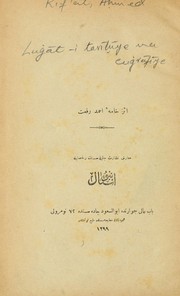 Cover of: Lugat-i tarihiye va cugrafiye