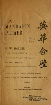 Cover of: A Mandarin primer =: Ying Hua he bi