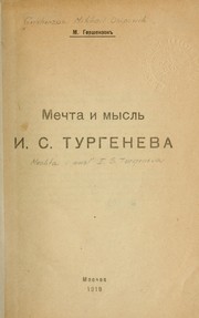 Cover of: Mechta i myslʹ I.S. Turgeneva by M. O. Gershenzon