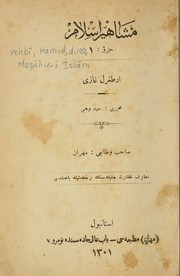 Cover of: Meşāhir-i İslām by Hamid Vehbi