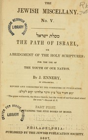 Cover of: Mesilat Yisrael = by J. Ennery