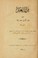 Cover of: Mirat ül-iber