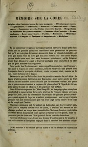 Cover of: Mémoire sur la Corée: adressé au Ministre de l'instruction publique