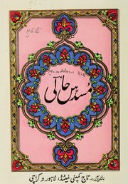 Cover of: Musaddas-i Hali