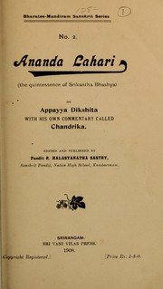 Cover of: Ānandalaharī by Appayya Dīkṣita