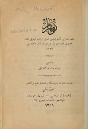 Cover of: Nevbahārim by Meḥmed Emīn, Meḥmed Emīn