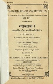 Cover of: Nyāyasudhā: Tantravārtika ṭīkā