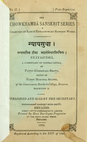 Cover of: Nyāyasudhā: Tantravārtika ṭīkā