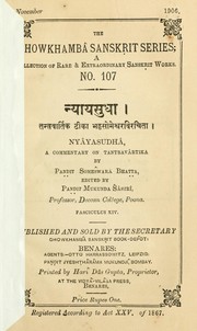 Cover of: Nyāyasudhā: Tantravārtika ṭīkā