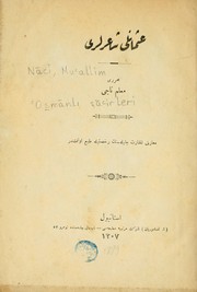 Cover of: 'Osmānli şā'irleri