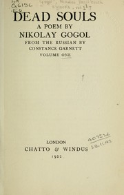 Cover of: [The works of Nikolay Gogol] by Николай Васильевич Гоголь