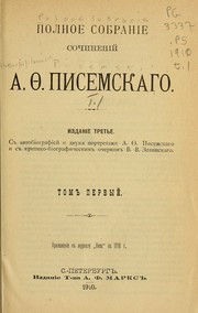 Cover of: Polnoe sobranie sochinenīĭ A.F. Pisemskago
