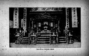 Cover of Illustrious Chinese Christians by William Preston Bentley