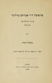 Cover of: Profesor dr. Avraham Berliner