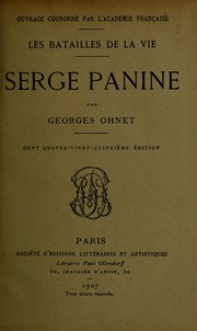 Cover of: Serge Panine