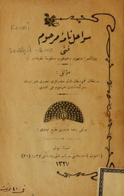 Sevāḥil nāme by Fennī