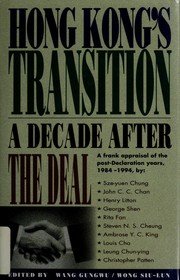 Hong Kong's transition by Wang Gungwu, Wong Siu-lun