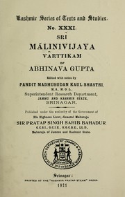 Cover of: Srĩ Malinivijaya vârttikam of Abhinava Gupta