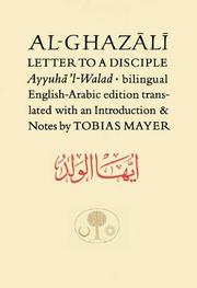Cover of: Al-Ghazali Letter to a Disciple (Ghazali Series)