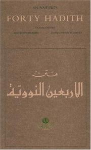 Cover of: an-Nawawī's Forty hadith by Nawawī