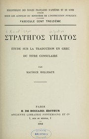 Cover of: Stratègòs Upatos: étude sur la traduction en grec du titre consulaire