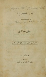 Cover of: Tabṣira-i 'Ākif Pāşā