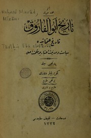 Cover of: Tārīh-i Ebū el-Fārūḳ