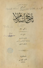 Cover of: Tārīh-i İslām