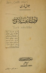 Cover of: Türk inḳilkabi