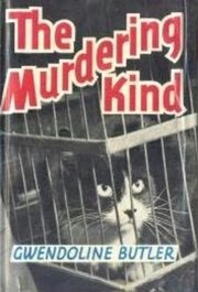 Cover of: The murdering kind.