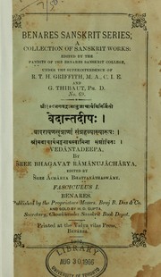 Vedantadipah by Bādarāyaṇa