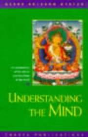 Understanding the Mind by Kelsang Gyatso