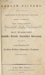 Cover of: Srpski rječnik by Vuk Stefanović Karadžić