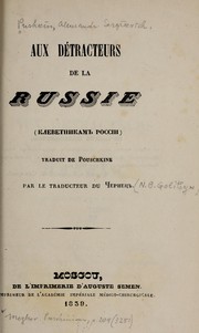 Cover of: Aux détracteurs de la Russie
