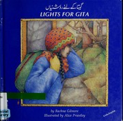 Cover of: Lights for Gita by Rachna Gilmore