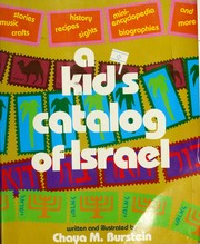 Cover of: A kid's catalog of Israel