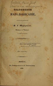 Slavi︠a︡nskoe narodopisanĭe by Pavel Jozef Šafárik