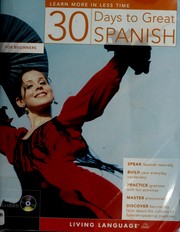 Cover of: 30 days to great Spanish