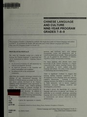 Cover of: Chinese language and culture nine-year program grades 7-8-9